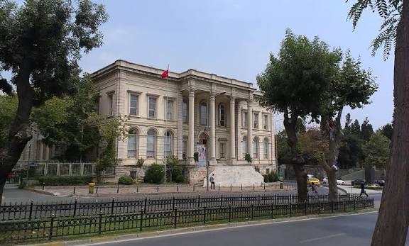 İTÜ Maçka tarihi giriş